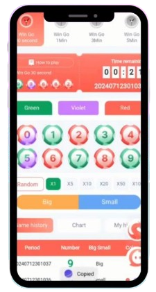 Mobile Preview